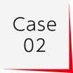 case02