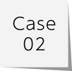 case02